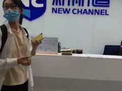 -新航道雅思托福·留学·考研培训(人民广场校区)