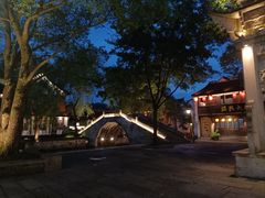 -鲁镇