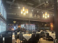 -鱼乐轩海鲜专门店