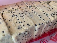 -鼎丰真(重庆路店)