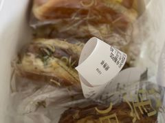 -DEMO黛慕蛋糕(中泰店)