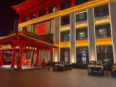 -於氏虾神(盱眙总店)
