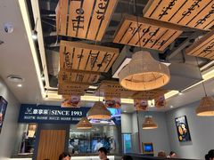 -豪享来中西餐厅(隆昌店)