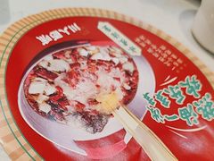 -川人百味(亿合城店)