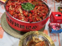 -熊记虾王·小龙虾(东晓南店)