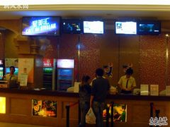 -星美国际影商城(虹口店)