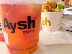 -艾薯夫妇Aysh(福田星河COCOPark店)