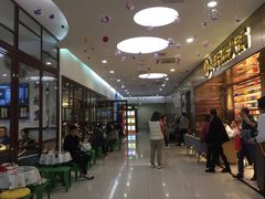 -新荟城(望京店)