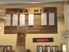 -成川茶店·潮汕工夫浓茶(万象店)