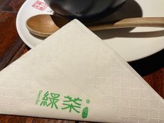 -绿茶餐厅(华贸购物中心店)