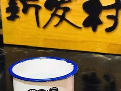 -粗粮人家(簋街店)