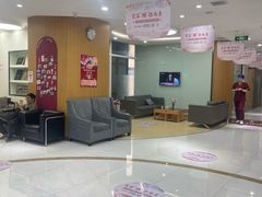 -雅悦齿科(顾村公园店)