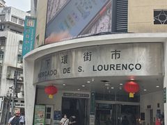 -下环街市熟食中心