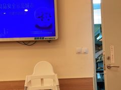 -萨莉亚意式餐厅(恒宝广场店)