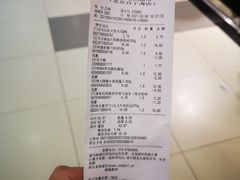 -永辉超市(百子湾店)
