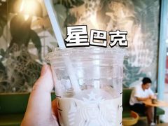 -星巴克(丽水万地广场店)