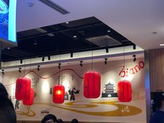 -陇上秦轩西安biangbiang面(EFC欧美金融商业城店)