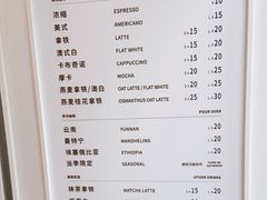 -Manner Coffee(芮欧百货店)
