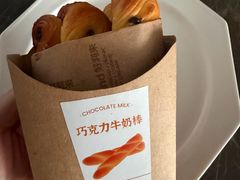 -好利来(南京路一店)