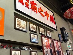 -大圈仔滋味研究所(龙湖·佰乐街店)