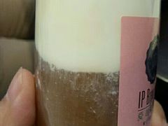 -爱啤精酿·民谣酒馆(滨江店)