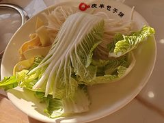 -庆丰包子铺(白塔寺店)