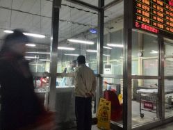 -天津市儿童医院(河西马场院区)
