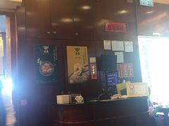 -麦奀云吞面世家 山顶店(山顶广场店)
