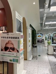-童辉造型