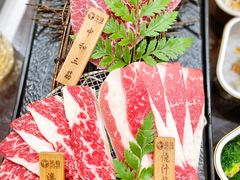 -花肴·和牛烧肉(顺义五里仓店)