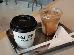 -SAANCI山池咖啡(海上世界文化艺术中心店)