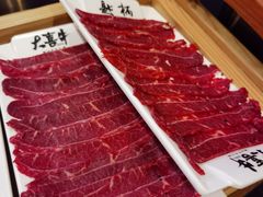 -大喜牛鲜牛肉火锅(世纪金源店)