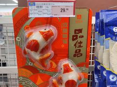 -麦德龙(虹口江湾店)