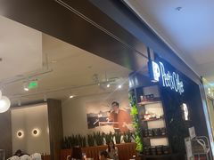 -Peet's Coffee皮爷咖啡(德基店)