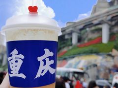 -重庆十八梯传统风貌区
