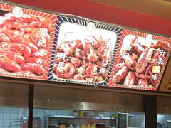 -聚味瞿记·龙虾堂(天元店)