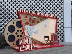 -上海电影博物馆