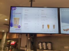 -呷哺呷哺 黄金牧场 (新中关购物中心店)