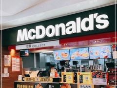 -麦当劳(合肥之心城店)