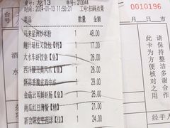 -大水车公馆·顺德菜·妈姐菜(均安店)