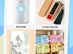 -合肥市图书馆