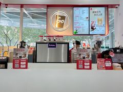-Tims天好咖啡·贝果(融汇佳盛大厦店)
