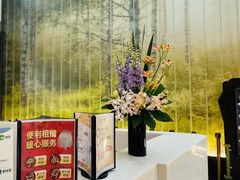 -瑞虹新天地月亮湾