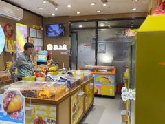 -粒上皇(淘金路店)