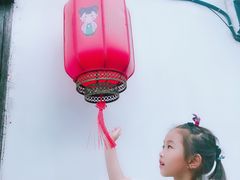 -张家港凤凰山景区恬庄古街