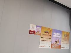 -嘉和一品粥(山水店)