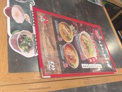 -和府捞面(天河领展广场店)