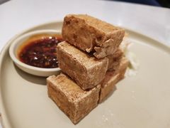 台式炸豆腐-鹿港小镇(悠唐店)
