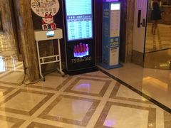 -萧邦音乐会所KTV·蒸汽活海鲜自助(福田店)