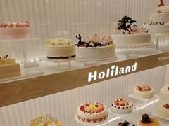 -好利来(四惠店)